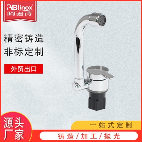 定制房车旅居车厨房卫生间冷热折叠水龙 304不锈钢水龙头