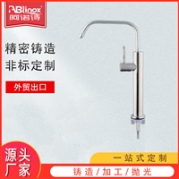 主体加高净水器水龙头2分台上盆直饮水304不锈钢纯净水机通用配件