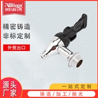 保温桶水龙头奶茶桶开水桶开关电热通用龙头配件 不锈钢豆浆桶水