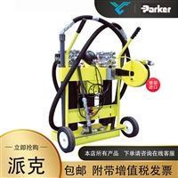 美国进口Parker派克便携式滤油机10MFP240SA10QBVPIC