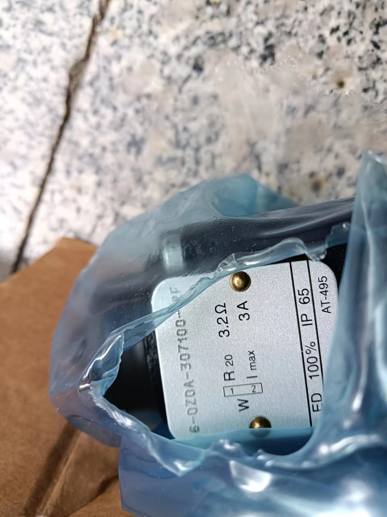 ATOS比例换向阀DHZO-AEB-NP-073-L5/I+SP-ZH-7P