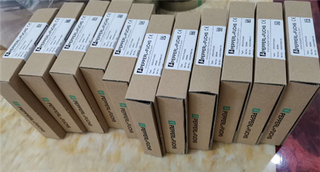 正确使用倍加福超声波传感器NCB4-12GM60-B3-V1