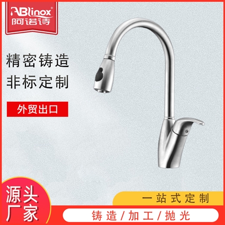 304不锈钢水龙头加高单冷面盆家用卫生间洗手洗脸盆冷热台盆龙头