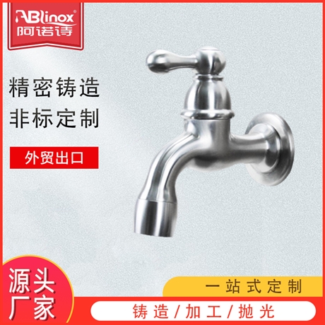 SUS304不锈钢水龙头冷热 厨房洗菜盆水龙头 滚珠轴承旋转面盆龙头