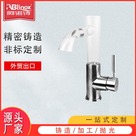 304不锈钢厨房单冷水龙头 挂墙壁入墙式洗衣池龙头 LED发光水龙头