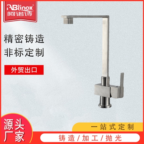 批发304不锈钢厨房冷热水龙头 单联式抽拉可旋转伸缩厨房水龙头