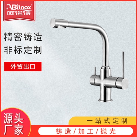 304不锈钢厨房水龙头冷热可旋转洗碗池水槽单冷家用洗菜盆水龙头