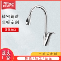 304不锈钢水龙头加高单冷面盆家用卫生间洗手洗脸盆冷热台盆龙头