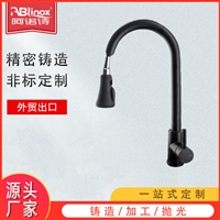 304不锈钢面盆冷热水龙头 台盆家用洗手池拉丝龙头洗脸盆单孔龙头