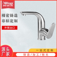 SUS304不锈钢厨房水槽龙头 洗菜盆龙头 面盆洗脸盆龙头单冷水龙头