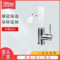 304不锈钢厨房单冷水龙头 挂墙壁入墙式洗衣池龙头 LED发光水龙头