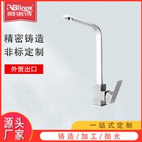 304不锈钢 家用酒店厨房洗菜盆抽拉式水龙头 冷热旋转伸缩龙头厂家