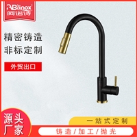 阿诺诗 304不锈钢红外线感应数显水龙头 厨房龙头 