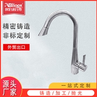 SUS304不锈钢水槽龙头冷热 洗菜盆冷热水龙头 不锈钢冷热厨房龙头
