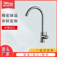 316不锈钢厨房龙头 SUS304不锈钢洗菜盆精铸主体龙头