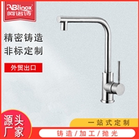 北欧简约轻奢拉丝金色304不锈钢加高冷热旋转洗脸盆台下盆水龙头
