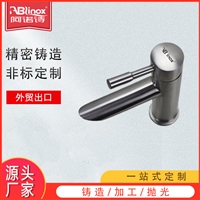 304不锈钢水龙头精铸主体 冷热水明装精铸厨房水龙头加工