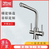 304不锈钢水龙头 厨房专水槽龙头 出口欧美非标 