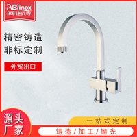 201/304不锈钢冷热水龙头 直饮净水厨房水槽鹅颈龙头厂家