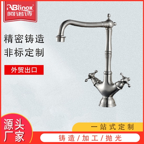 多功能旋转洗菜盆龙头 不锈钢龙头 厨房水槽龙头 复古龙头厂家