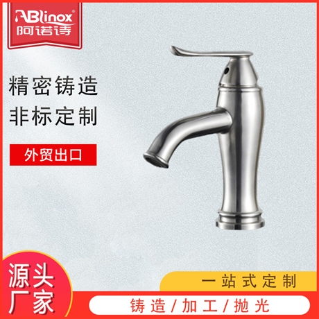 304不锈钢冷热厨房水龙头 菜盆混水龙头 316精铸净水龙头