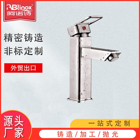 不锈钢精铸316水龙头 面盆龙头 洗手盆龙头 冷热水龙头