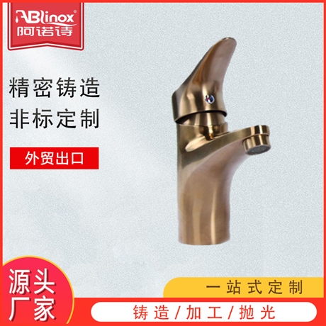 酒店卫生间304不锈钢脸盆龙头冷热精密铸造主体 非标定制