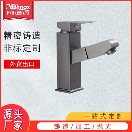 订制洗脸盆卫生间水龙头不锈钢抽拉伸缩面盆洗手池台上冷热龙头