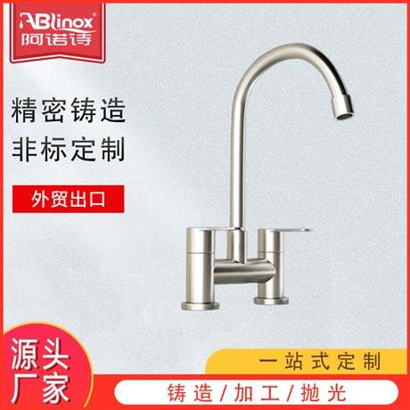 订制304不锈钢双孔双把冷热水龙头老式洗脸盆洗手盆双孔水龙头