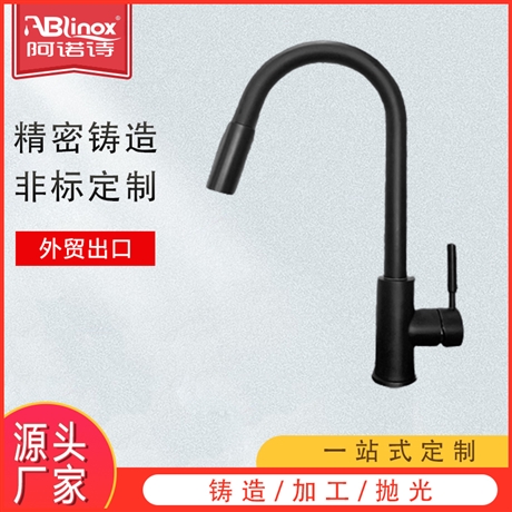 厨房龙头冷热 304不锈钢水龙头 洗菜盆水槽龙头卫浴洁具