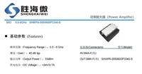 500-6000MHz 40dB 33dBm/2W 24V SMAĸ^ l΢ʷŴ