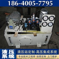 辊压机液压系统 液压站设计定制 水泥厂液压泵高压柱塞泵