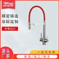 厂家供应厨房水龙头 洗菜盆冷热304不锈钢龙头工程款式抽拉龙头
