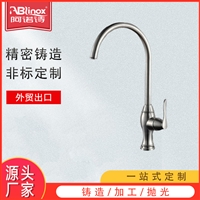 SUS304不锈钢水龙头 拉丝厨房龙头 水槽龙头 欧式龙头