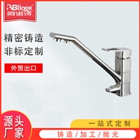 不锈钢拉丝抽拉式厨房龙头冷热水洗菜盆家用厨房洗碗池水槽水龙头