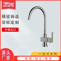 批发304/316不锈钢抽拉水龙头 洗菜盆拉丝厨房拉丝冷热水龙头