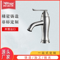 304不锈钢冷热厨房水龙头 菜盆混水龙头 316精铸净水龙头