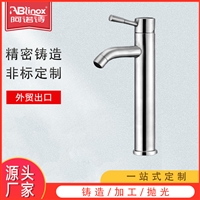 不锈钢精铸面盆龙头 不锈钢201/304冷热水龙头 台下盆水龙头