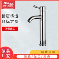 不锈钢单冷水龙头万向旋转长颈立式大弯龙头厨房菜盆水槽单冷水龙头批发