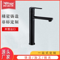 订做304不锈钢单孔旋转水龙头 洗手盆台上盆黑色单冷面盆龙头