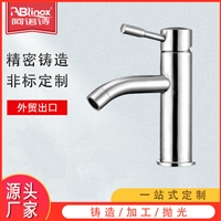 不锈钢浴室龙头 精铸卫浴龙头 洗手盆龙头 