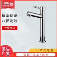 不锈钢厨房冷热水龙头 多功能二合一三水道过滤水龙头 净水龙头