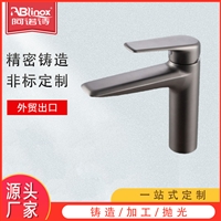 定做浴室家用单孔面盆枪灰色冷热龙头 不锈钢洗手台单把水龙头
