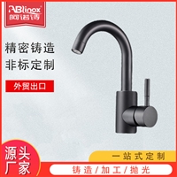 订做洗脸盆水龙头冷热卫生间单孔台上304不锈钢家用旋转面盆龙头