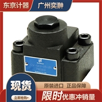 日本原装进口TOKYOKEIKI东京计器C5G-825-S8-JA单向阀