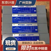日本TOKYO KEIKI东京计器TGMDC-5-Y-AK-BK-50节流阀