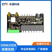 智能网关开发 智慧路灯网关模块 物联网设备开发