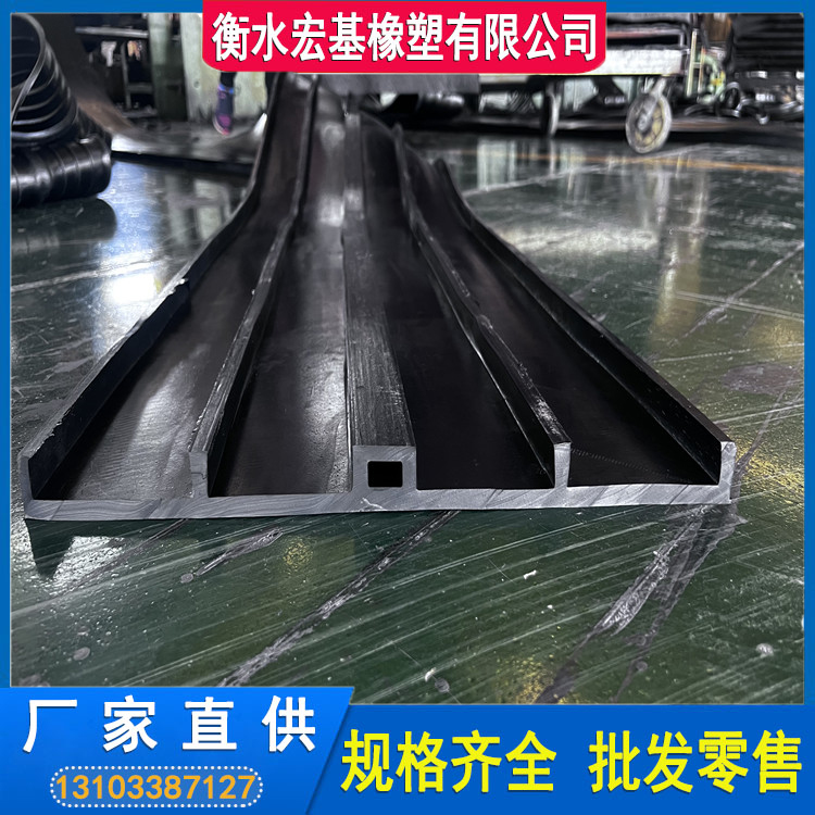 背贴式橡胶止水带A南京隧道用背贴式橡胶止水带生产定制