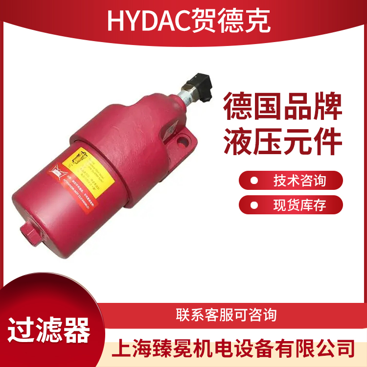 HYDACDF BH/HC 30 T B 10 D 1.0 /-L24¹Ʒ