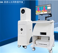 中瑞华夏 医用红外线热成像扫描仪 BK-MT02A